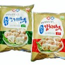 해주식품