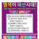 큐사랑울산지사 - 울주군 석남로 859 | 큐사랑울산지사