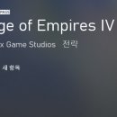 엠파이어PC방 이미지