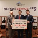 양사경로당 이미지