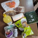 동주수산유통 | 강원도 고성 겨울여행 3탄 (속초중앙시장탐방,속초관광수산시장♡홍게가 최고♡)