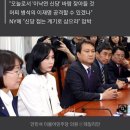 안민석 "이낙연, 신당 접고 이재명 중환자실 앞에서 밤새워야" 이미지