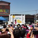 창녕시장 이미지