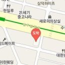 조연합치과의원 이미지