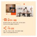 나비뜰공방