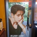 컴포즈커피 대연혁신점 네이버블로그