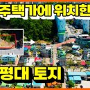 D00033 네이버블로그