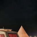 인제실내테니스장 이미지