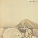 선연건설 | 가난하고 힘없는 사람의 마지막 안식처