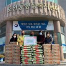 통영 편백숲길 관광농원 이미지