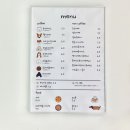 하비펫샵 이미지