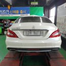 오토오아시스야탑NC점 이미지