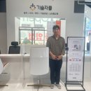 스위프트랜드 이미지