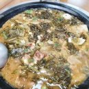 수정궁 이미지