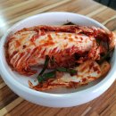 호남흑염소