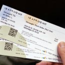야구 &amp; 현대무용의 영리한 결합, 끝까지 포기하지 않는 가능성을 춤추다!_함도윤 안무가 <Uncaught...