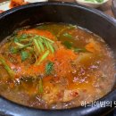 항아리족발 이미지