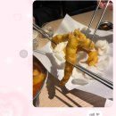 수철이네왕새우튀김중동역점 이미지