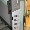 4층드림약국 이미지