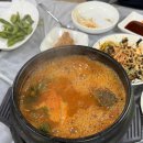 남산면내 | 경산 자인면, 남산면 현지인 맛집 모음zip 1탄