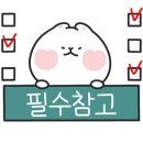 주식회사에이블부동산중개법인 이미지