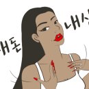 김송오돈까스 이미지