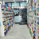 상신드림약국 이미지