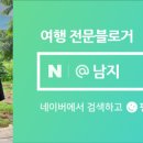 밀방앗간옆빵집 이미지
