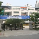 잠일병설유치원 | [잠실아파트]잠실아파트 학교 소개