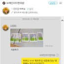 더브레인한의원 이미지