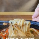 하조이 운정본점 이미지