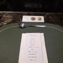 규원 | [김포] 오랜만에 방문한 규원 한우 오마카세 디너 후기