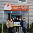 동해시장애인생활이동지원센터 이미지