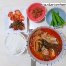 진국뼈다귀