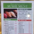 착한초밥 & 국민횟집 이미지