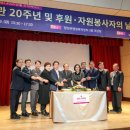 탕정한마음종합사회복지관 이미지