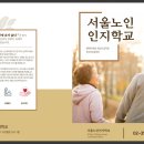 대길케어 이미지