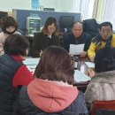 청솔2차아파트경로당 이미지
