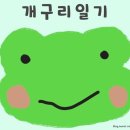 시범사우나 이미지
