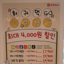 대학로 | 대학로 훠궈 공연 전후로 들리기 좋았던 훠궈먹고 대학로점 후기