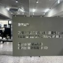 경기도 수원시 팔달구 중부대로 241 (우만동) 이미지