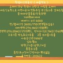 사림동170 이미지