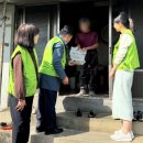 찬찬찬 케이에스피뉴스