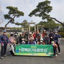 내포환경 이미지