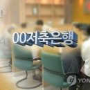 상대마을(향기마을) 이미지