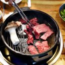 정직한정육식당 이미지