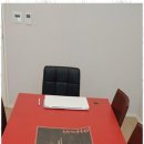 좋아요 일본어(초급) 이미지