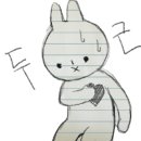 바름카츠 네이버블로그