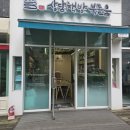 용인책방 광교상담책방 북돋움 &amp; JoyFull Life에서 나한테 잘 맞는 책 찾기