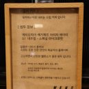 카페위켄드